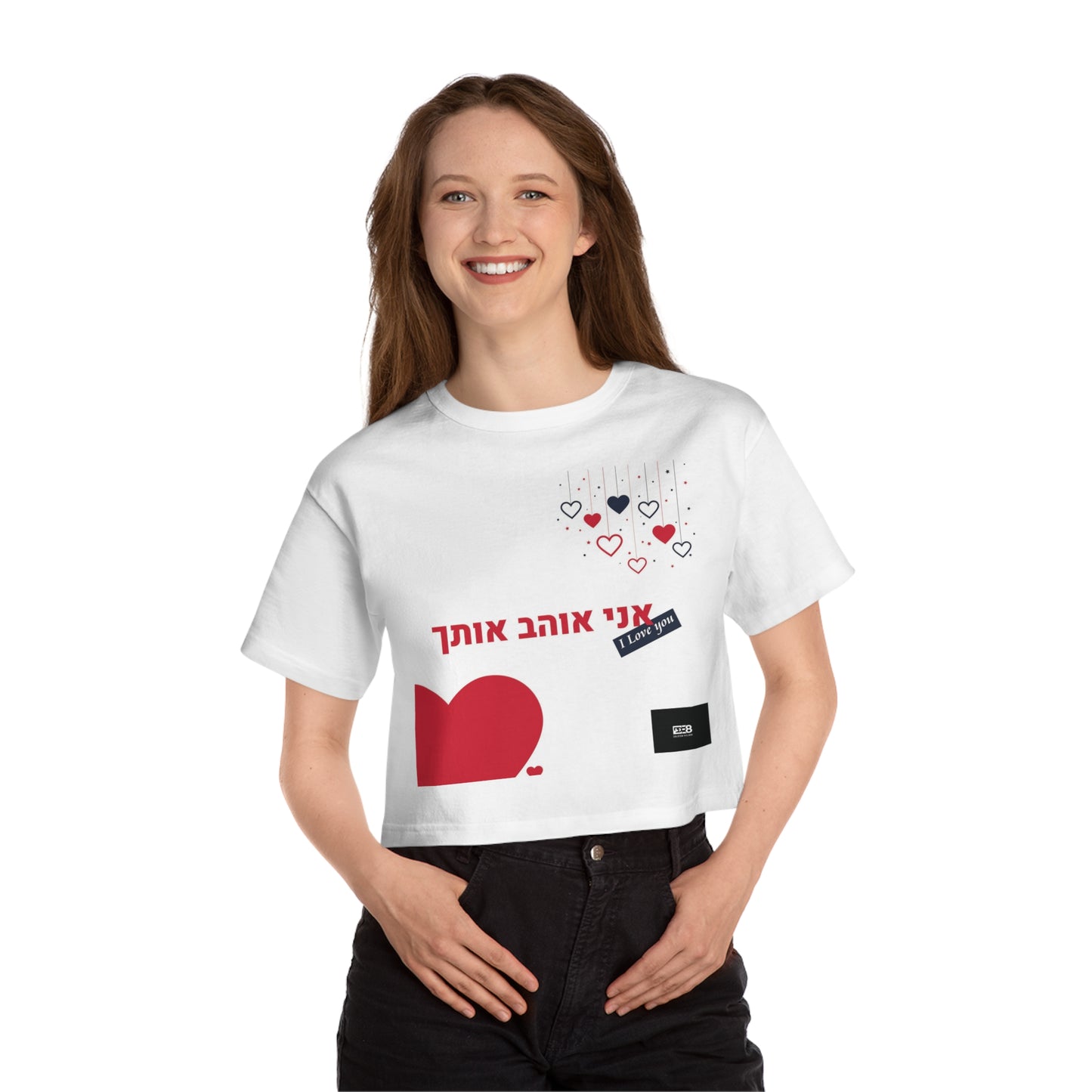 DDE8 LONDON Vs Champion Women's Heritage Cropped T-Shirt (I Love You Edition)