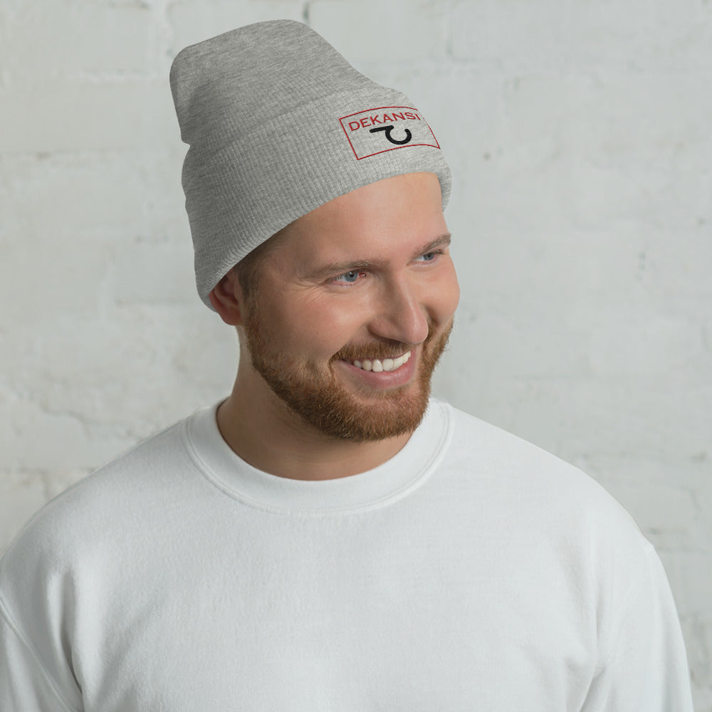 Dekansi Men's Cuffed Beanie: A Fusion of High-Fashion Sophistication and Masculine Style